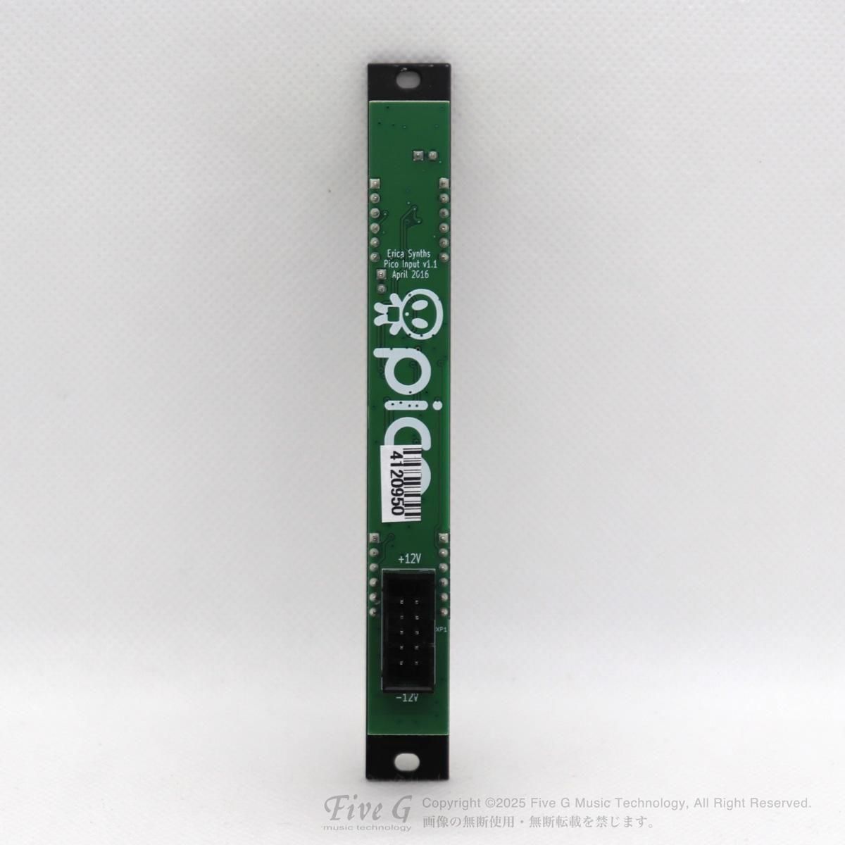 鍵盤楽器 Erica Synths pico TRIGGER Erica Synths Pico Drums— Clockface Modular