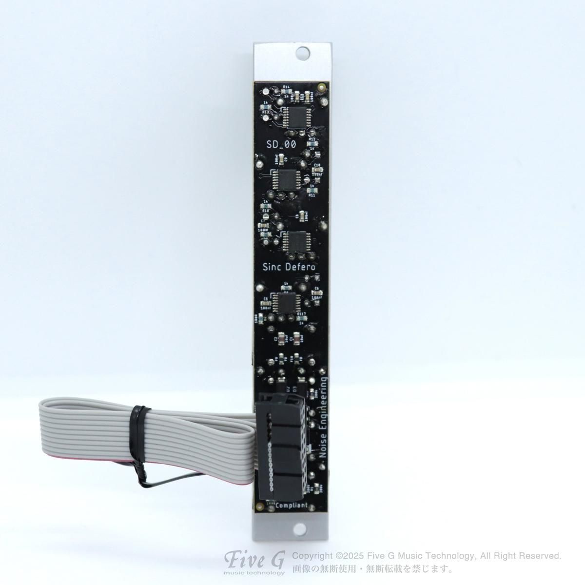 Noise Engineering - Sinc Defero モジュラーシンセ Noise Engineering | Sinc Defero【元店頭展示機B級品特価