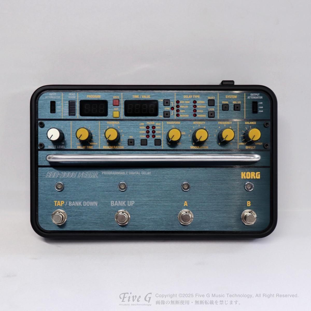 【ジャンク】KORG SDD-3000 デジタルディレイ Korg SDD-3000 Programmable Digital Delay Rack Used Tested