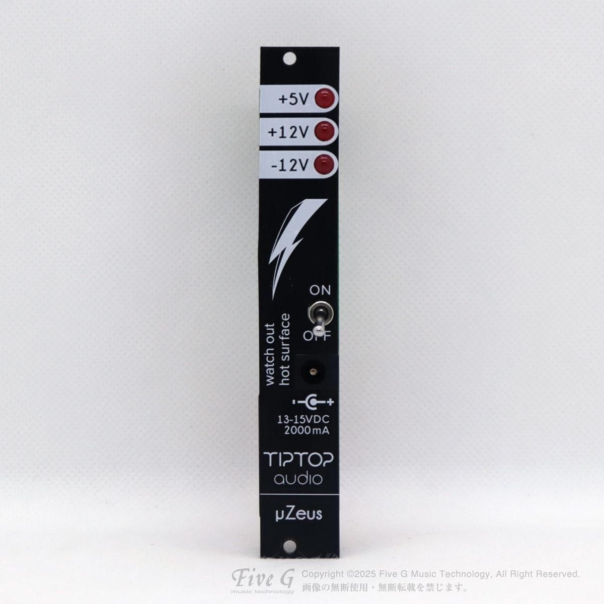 TIPTOP audio μZeus モジュラーシンセ電源 TIPTOP audio μZeus モジュラーシンセ電源 Tiptop Audio ユーロ