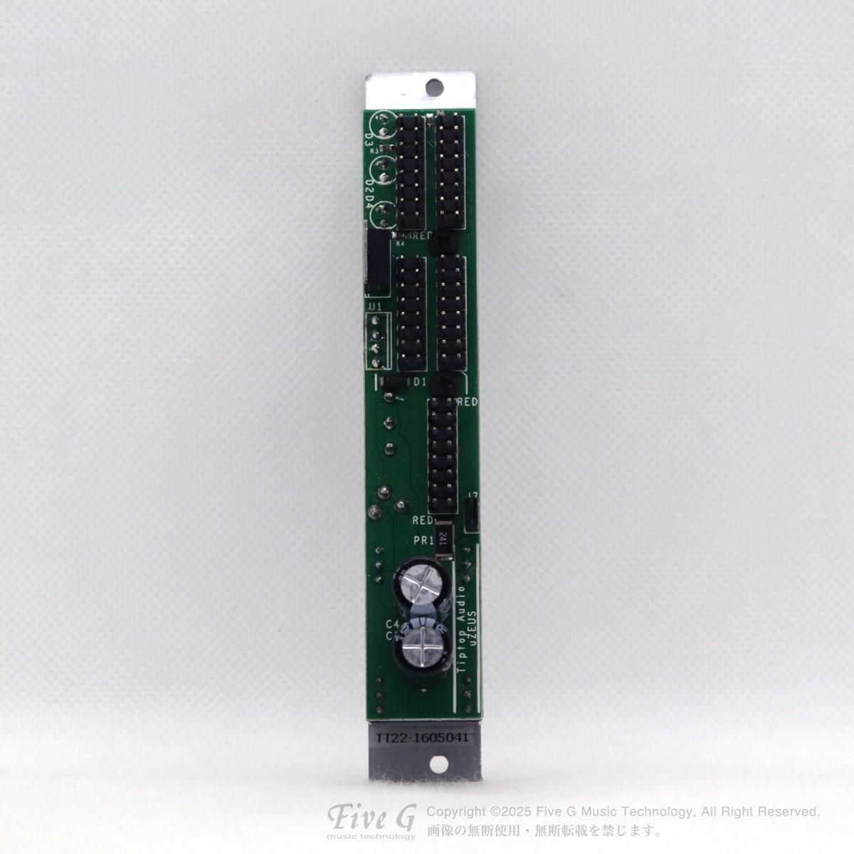 Tiptop audio uZeus 電源モジュール 3000mA Adapter - Tiptop Audio