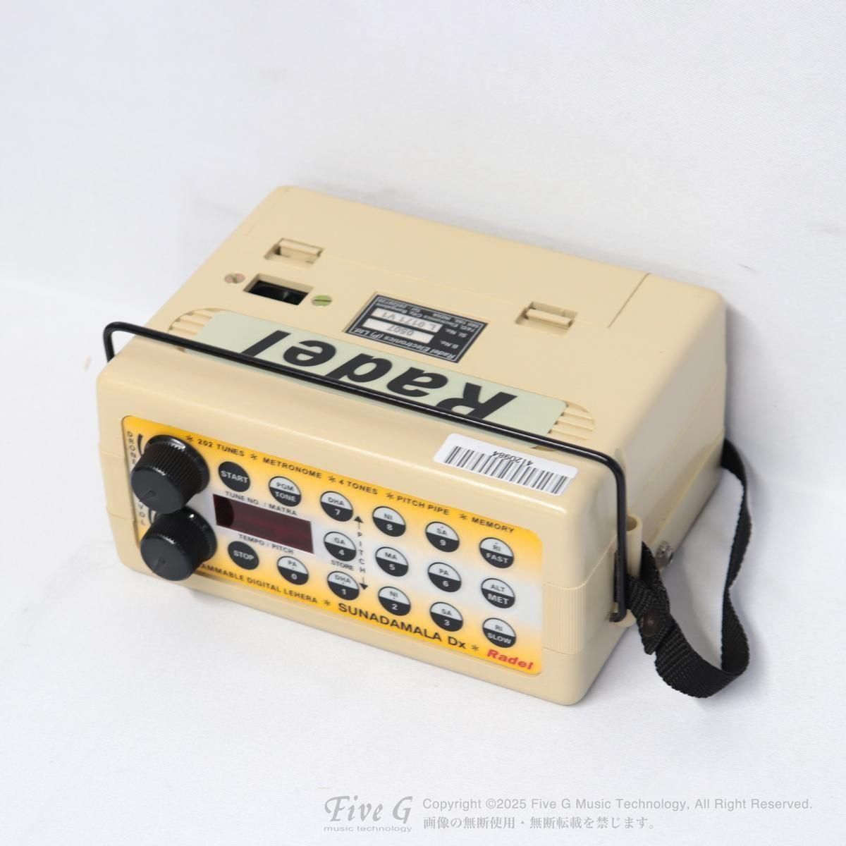 Radel レヘラ　マシーン（Sunadamala Dx） Radel | Sunadamala Dx | 中古 - Used - リズムマシン