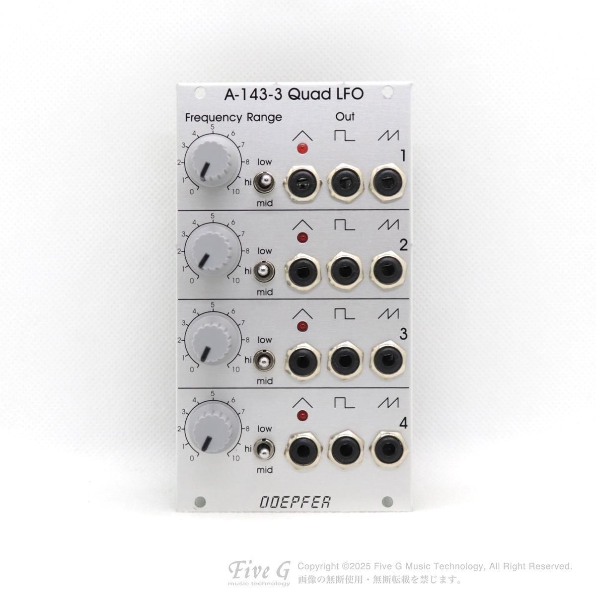 Doepfer | A-143-3 | 中古 - Used - モジュラーシンセ | Five G