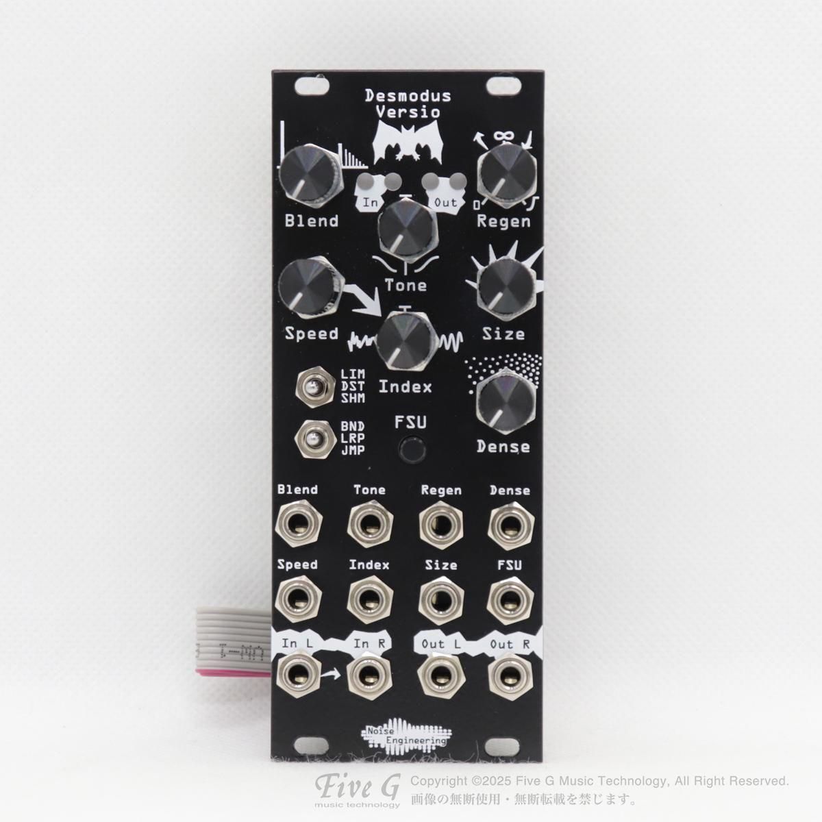 Noise Engineerijng | Desmodus Versio | 中古 - Used