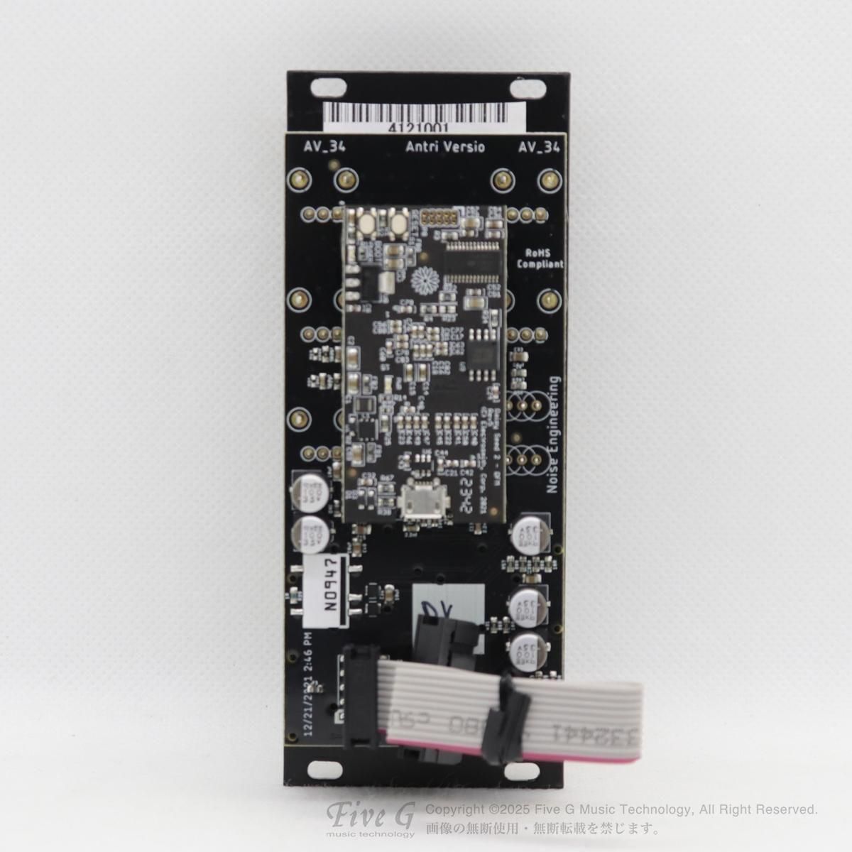 鍵盤楽器 Noise engineering DesmodusMelotus Versio 鍵盤楽器 Noise engineering DesmodusMelotus Versio Noise