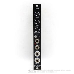 希少　廃盤　RXMX ローパスゲート モジュラーシンセ モジュラーシンセ | 中古商品 ジャンル別 | Five G music technology