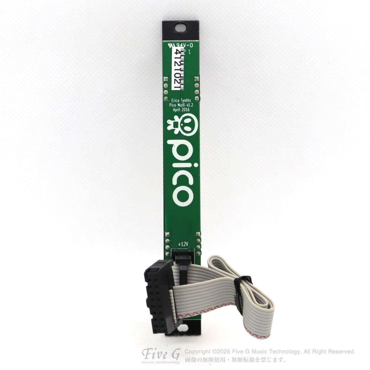 Pico VCF3 Erica Synths 【レア】モジュラーシンセ Pico VCF3 Erica