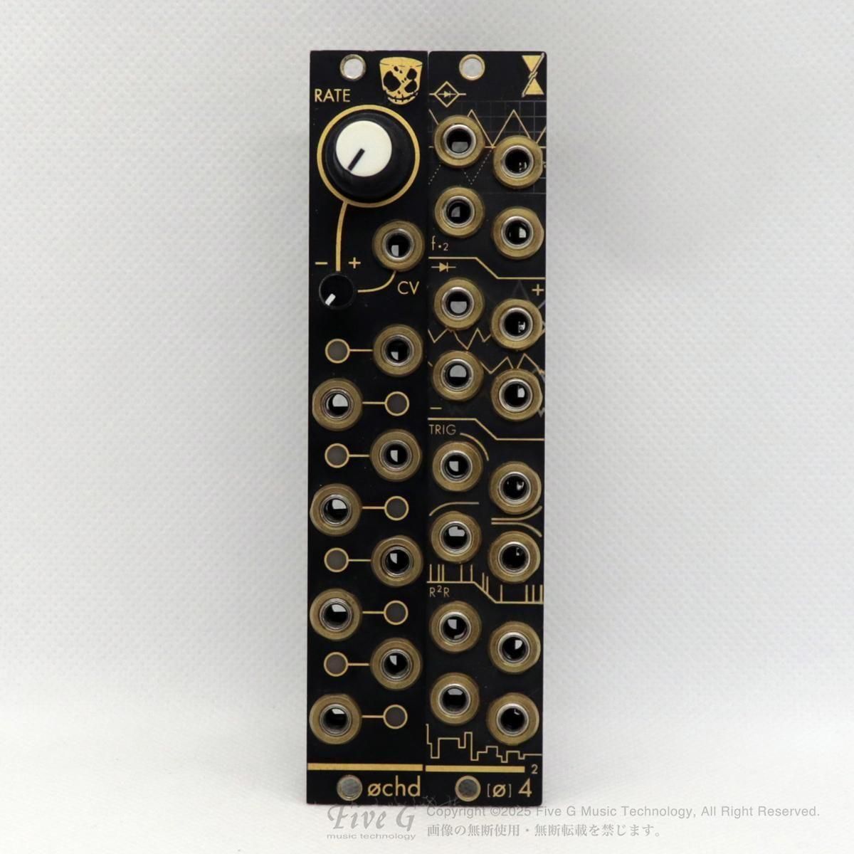 Instruo DivKid Ochd + エクスパンダー　モジュラーシンセ Instruo/Divkid | Ochd + Ochd Expander | 中古 - Used - モジュラー