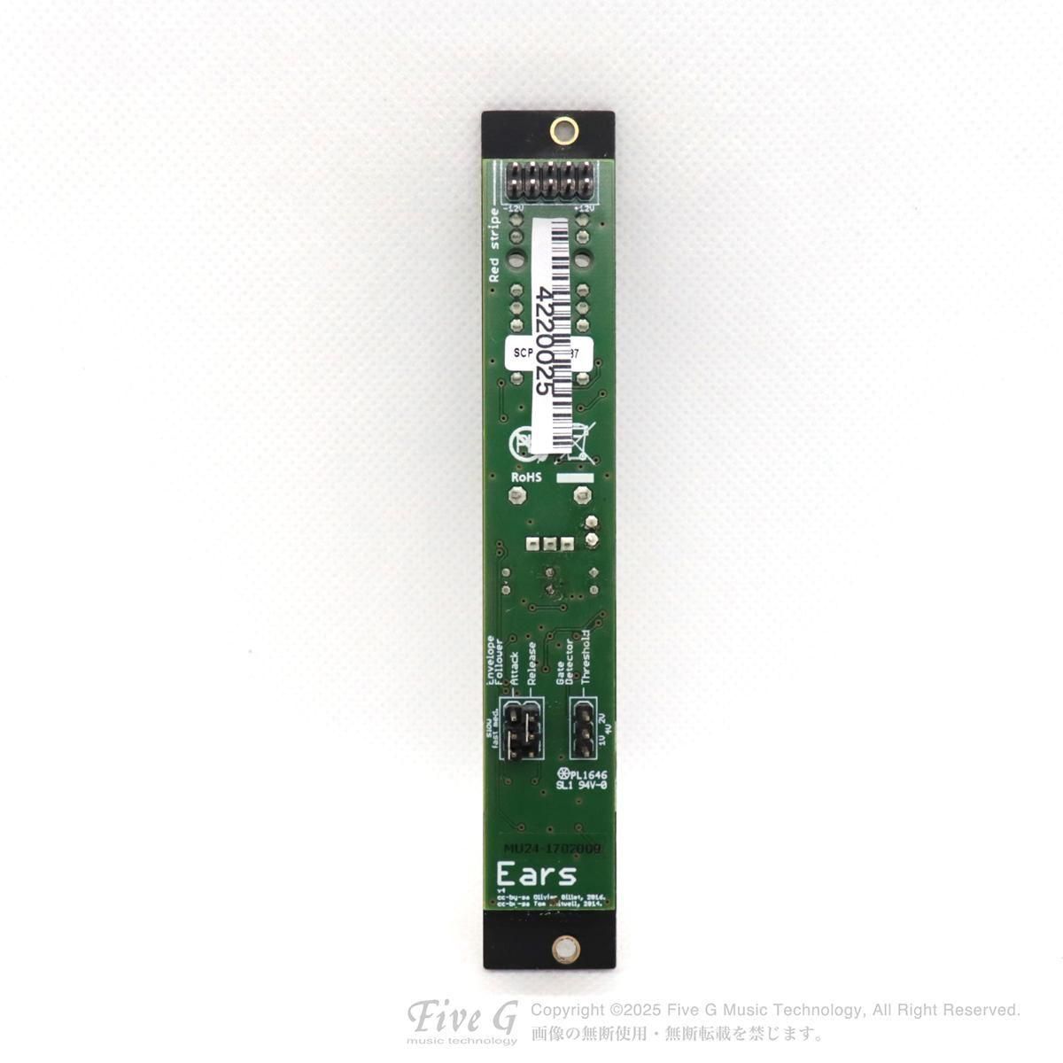 その他 Mutable Instruments Ears Experimenting with Mutable Instruments Ears Contact Mic Module