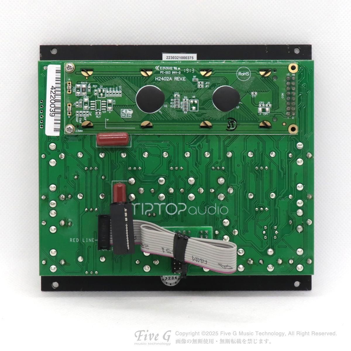 Tiptop Audio | Z-DSP BK | 中古 - Used - モジュラーシンセ | Five G