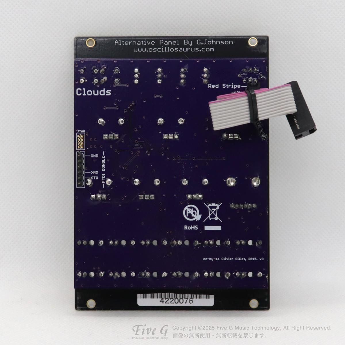 No Brand | Clouds | 中古 - Used - モジュラーシンセ | Five G music