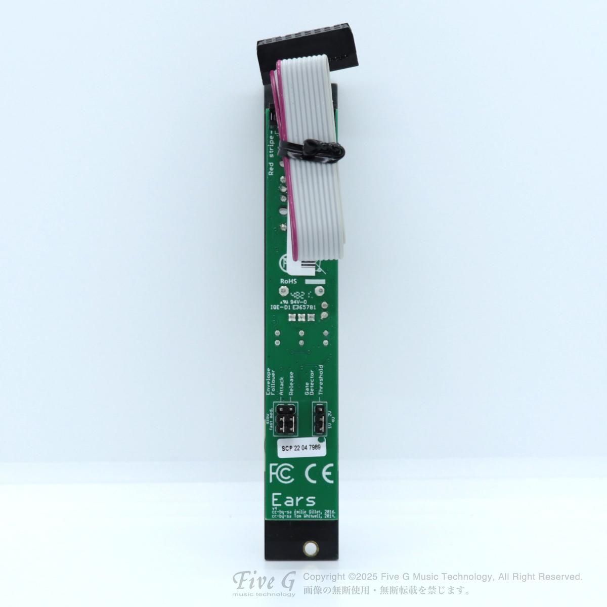 Mutable Instruments | Ears 並行品 | 中古 - Used - モジュラーシンセ