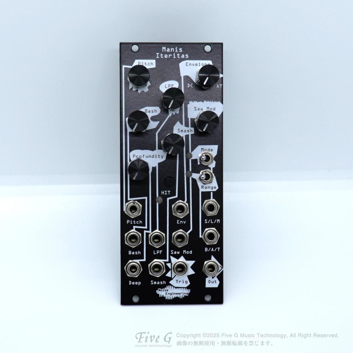 Noise Engineering | Manis Iteritas | 中古 - Used - モジュラー