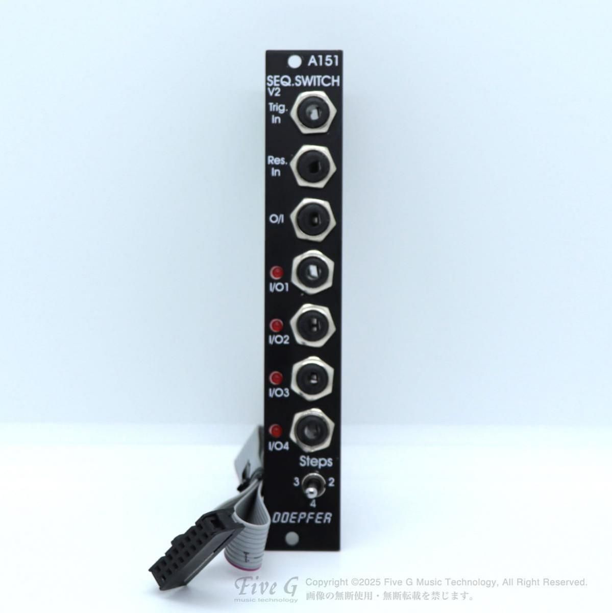 Doepfer | A-151 | 中古 - Used - モジュラーシンセ | Five G music