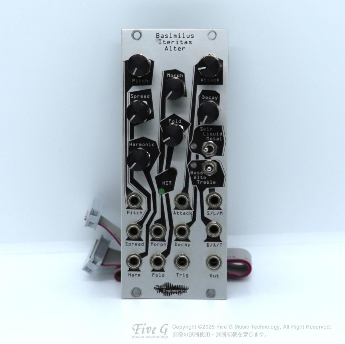 Noise Engineering | Basimilus Iteritas Alter Silver | 中古 - Used