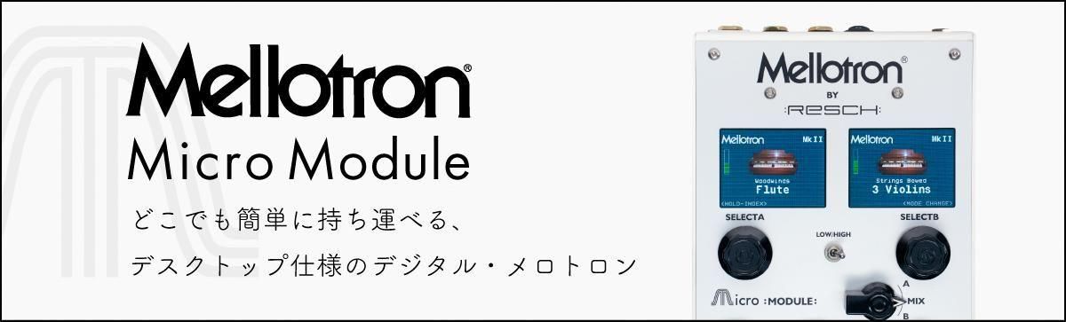 ゲサモリ社長ページ シゲモリ株式会社 SHIGEMORI | 衛生帽子・ヘアネット・サービス