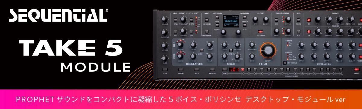 Afterlife Lab Video Motion ビデオ・シンセサイザー Afterlife Lab Video Motion ビデオ・シンセサイザー Video