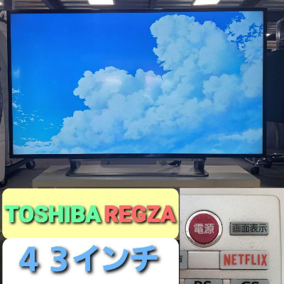 東芝 43V型地上・BS・110度CSデジタルテレビ 2016年製品 [REUSE