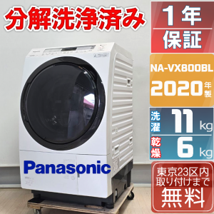 <img class='new_mark_img1' src='https://img.shop-pro.jp/img/new/icons6.gif' style='border:none;display:inline;margin:0px;padding:0px;width:auto;' />REUSE11KGɥ絡