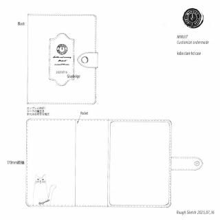 <img class='new_mark_img1' src='https://img.shop-pro.jp/img/new/icons14.gif' style='border:none;display:inline;margin:0px;padding:0px;width:auto;' />Semi-ordermade
