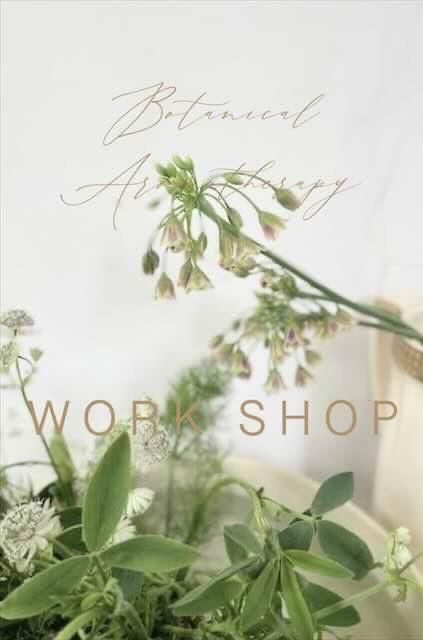WORK SHOP Botanical & aromatherapy 173387229
