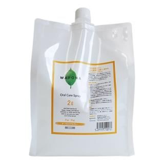 Amazon.co.jp: WAFONA オーラルケアスプレー 詰替えボトル 300ml