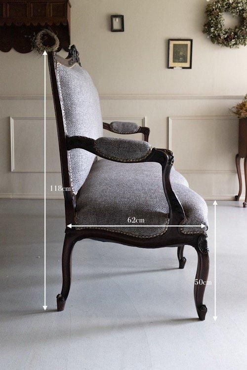 フランスアンティーク家具 2シーターソファ