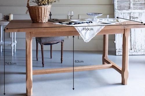 アンティークテーブル | フランスアンティーク家具 - antiques ruan