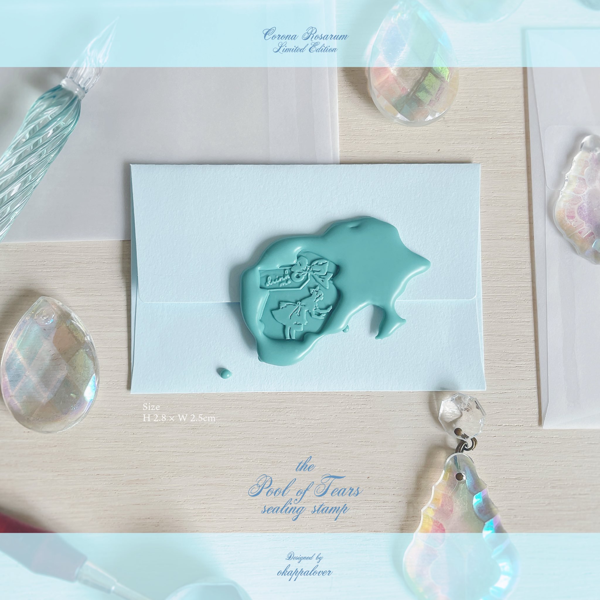 okappalover◇《THE POOL OF TEARS》シーリングスタンプヘッド - forel