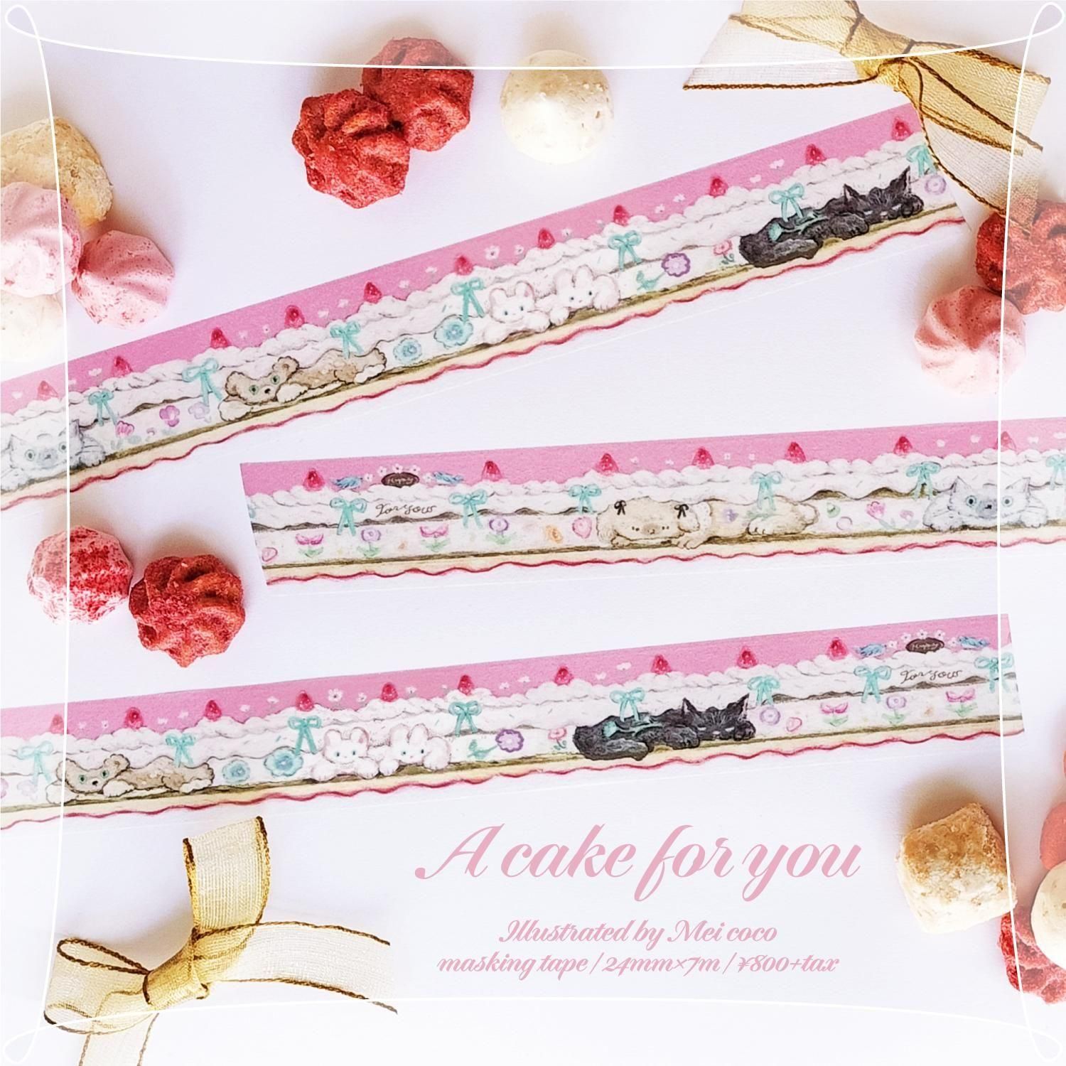 ♡オカッバラバーメモパッド未使用6冊セット♡