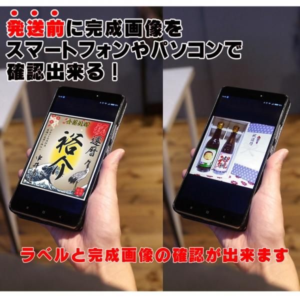 魔王 焼酎 ラップ包装 魔王 焼酎 ラップ包装 魔王はどんな焼酎？人気の秘密や購入方法