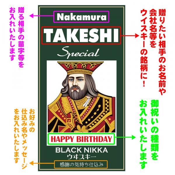 Lycee フリッカ SSP CGC10 ブラックラベル ワンオーナー品 Lycee リセ