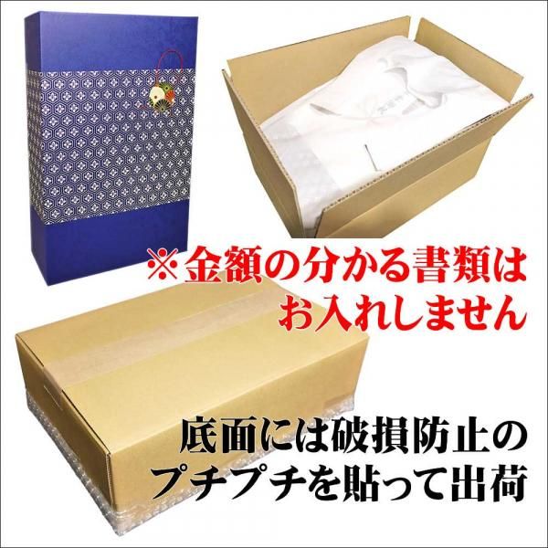 金霧島 焼酎 木箱入り 金霧島 焼酎 木箱入り 楽天市場】金霧島 木箱