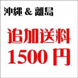 ɲ1500