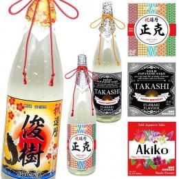 ܼܾ̾¤ ѥȤ쾣ӥ1.8L ̵۳Źˤǯˤ˺Ŭ