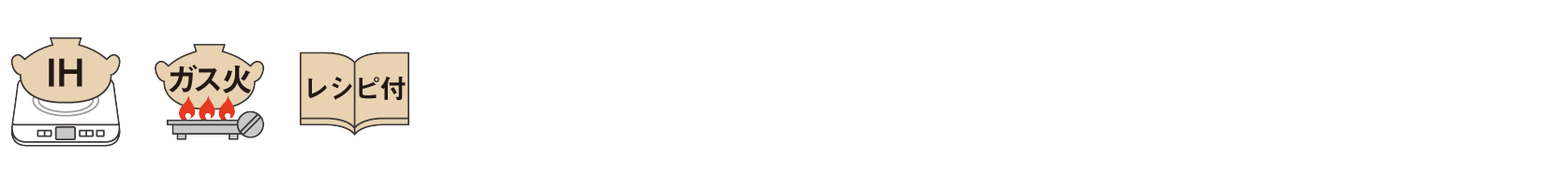 IHбȭ顡­