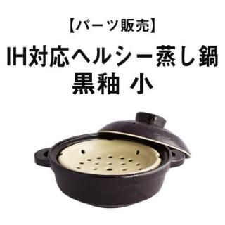 ڥѡIHбإ륷ͥ׹ 