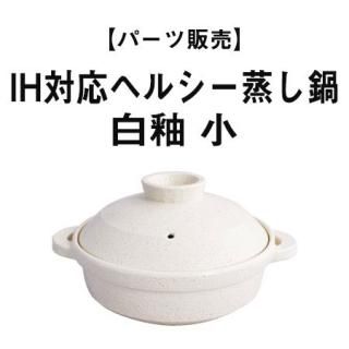 ڥѡIHбإ륷ͥ 