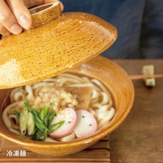 未使用 慎之介鍋 長谷園 ヘルシー蒸し鍋 ピーター オレンジ 大