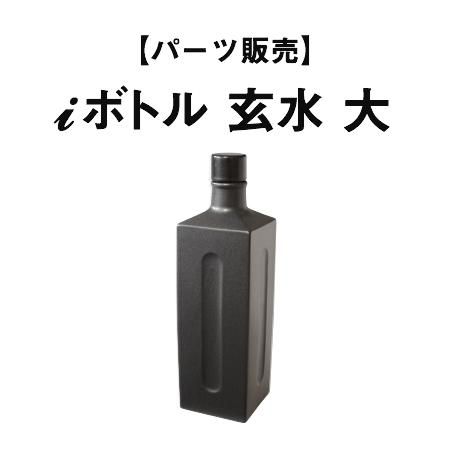 伊賀焼壺 古伊賀壺 – Old Iga ware Jar | 陶磁オンライン美術館ーTOUJI