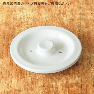 売り切り希望【土鍋無し】蓋、中蓋あり　長谷園xsiroca かまどさん 売り切り希望【土鍋無し】蓋、中蓋あり 長谷園xsiroca かまど