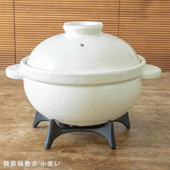 鋳物瓶敷 星 - 伊賀焼窯元 長谷園 公式通販