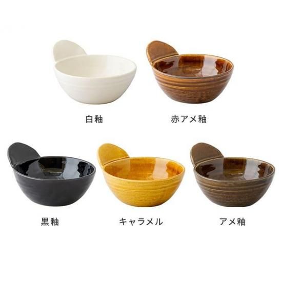 手付小鉢 【10月3日10時発売開始】 - 伊賀焼窯元 長谷園 公式通販