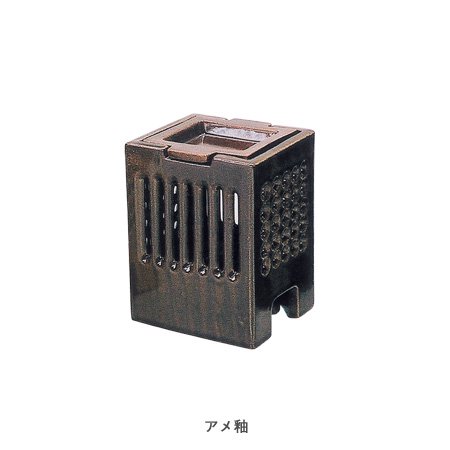 茶香炉 角型 - 伊賀焼窯元 長谷園 公式通販