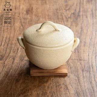 温め直し】陶珍 製品一覧｜伊賀焼窯元 長谷園 公式通販