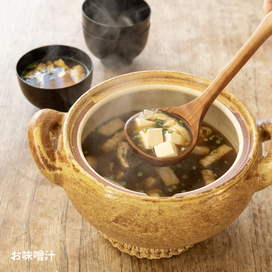 みそ汁鍋 (大) (小)|機能土鍋|伊賀焼窯元 長谷園 公式通販 みそ汁鍋 (大) (小)|機能土鍋|伊賀焼窯元 長谷園 公式通販