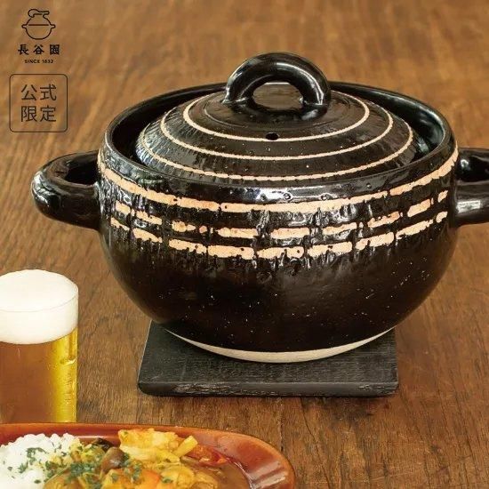 希少【超美品】長谷園 土鍋カレー鍋 - 鍋/フライパン