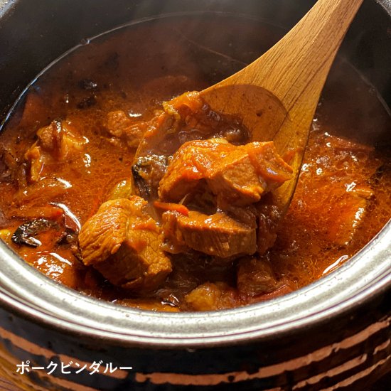 伊賀土鍋 カレー鍋 黒らく - 伊賀焼窯元 長谷園 公式通販