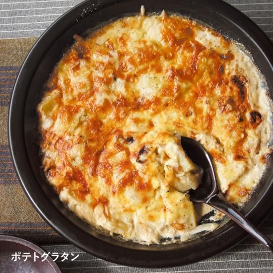 長谷園公式通販］ふっくらさん