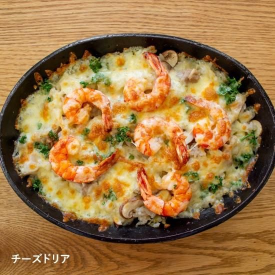オーバルプレート オーバルプレート